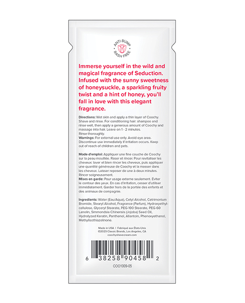 COOCHY Seduction Shave Cream Foil - .5 oz Honeysuckle-Citrus